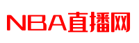 乐球直播
